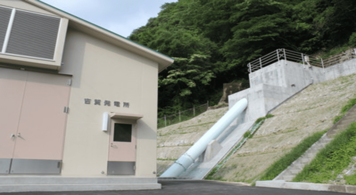 JAG国際エナジーが調達している地産電源　吉賀町小水力発電所「かきのきすいでんくん」