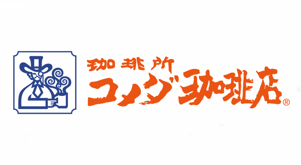 店舗運営に再生可能エネルギーを活用