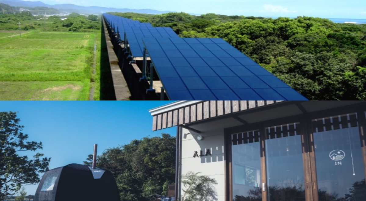 宮崎県都農町でエネルギーの地産地消が始まっています!